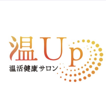 温活健康サロン　UP