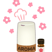 アロマの効果🍋‍🟩🌿