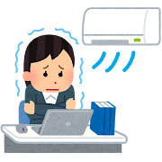隠れ冷え性