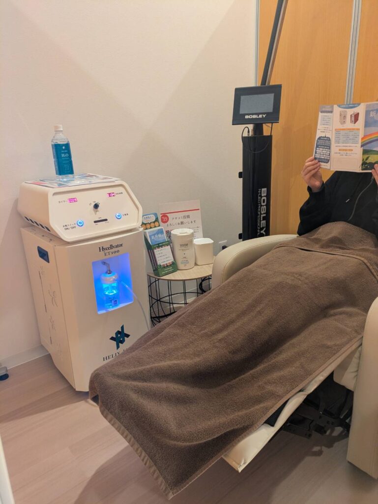 すいかつねっとさんの記事にアップが掲載されました！